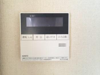 滋賀　大津市　匠工房