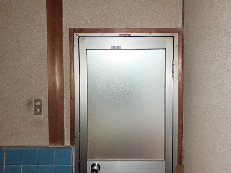 お風呂リフォーム施工前 出入り口|滋賀でリフォームするなら匠工房