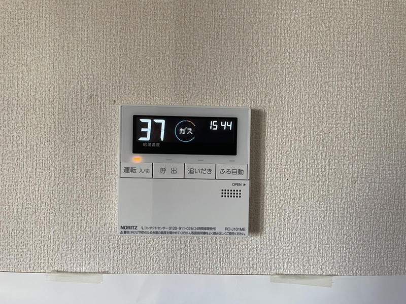 給湯器リフォーム完成　リモコン｜滋賀でリフォームするなら匠工房