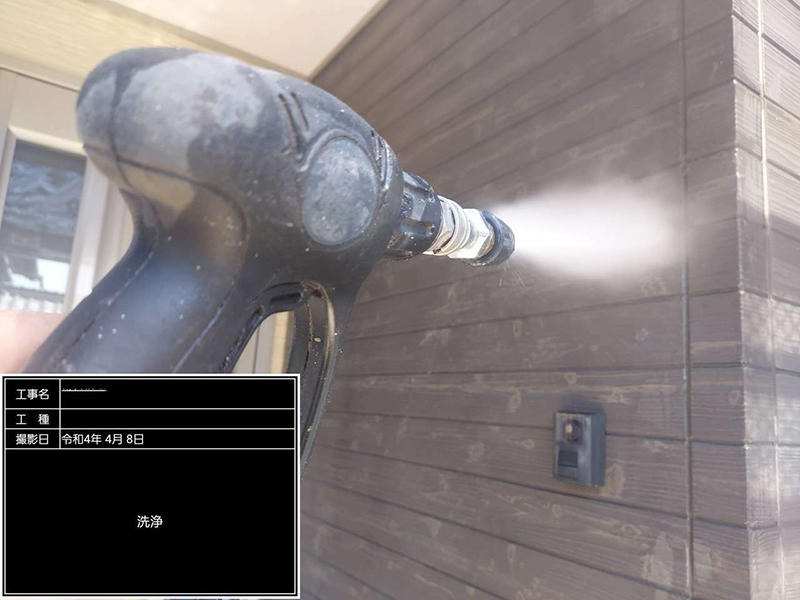 外壁塗装リフォーム施工中 外壁:高圧洗浄|滋賀でリフォームするなら匠工房