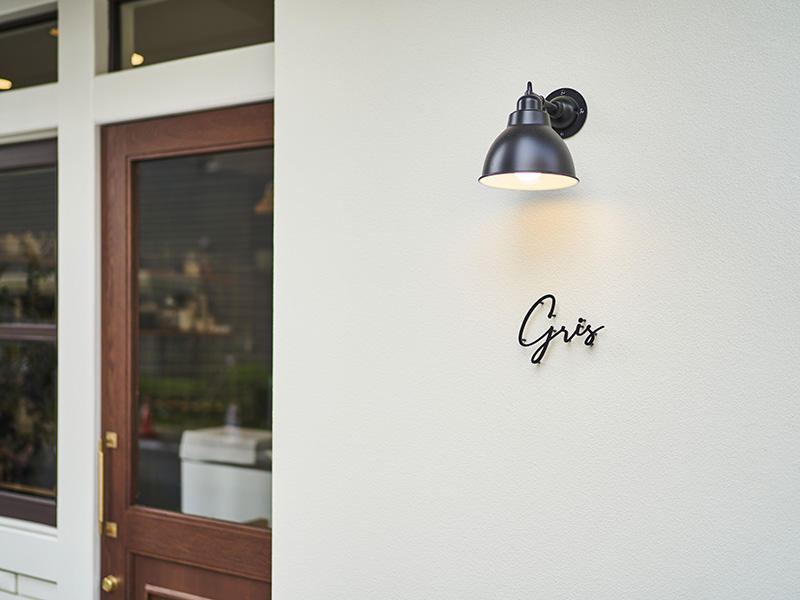 20230327-cafe gris-019.jpg