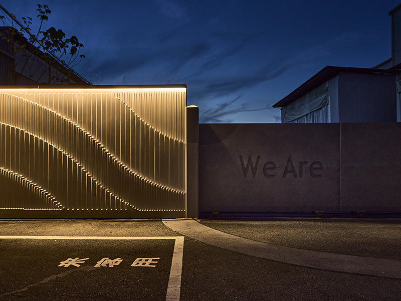 株式会社マインズ5|滋賀店舗リフォームなら匠工房