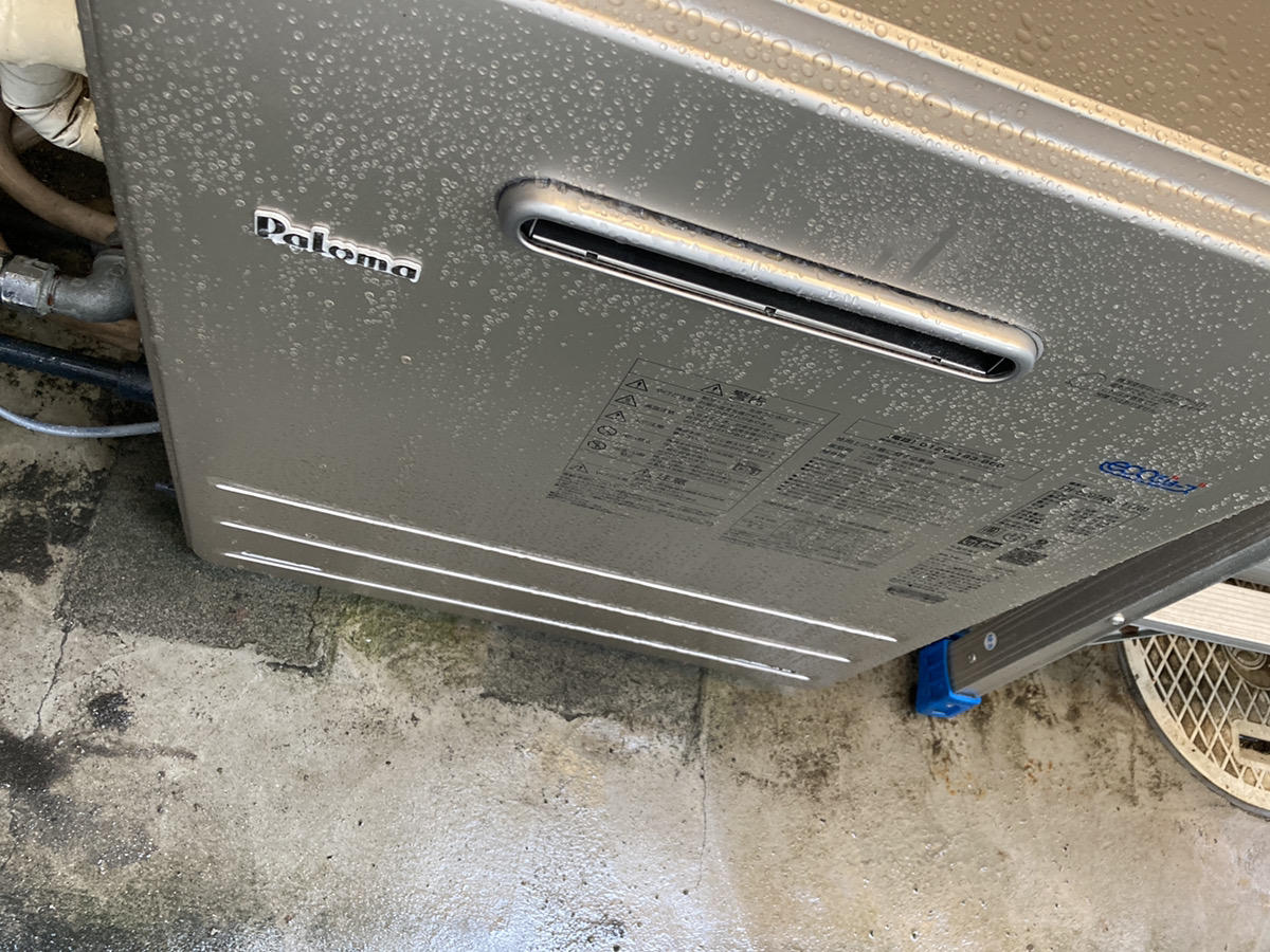 給湯器リフォーム完成　エコジョーズ　パロマ　FH-E207ARL｜滋賀でリフォームするなら匠工房