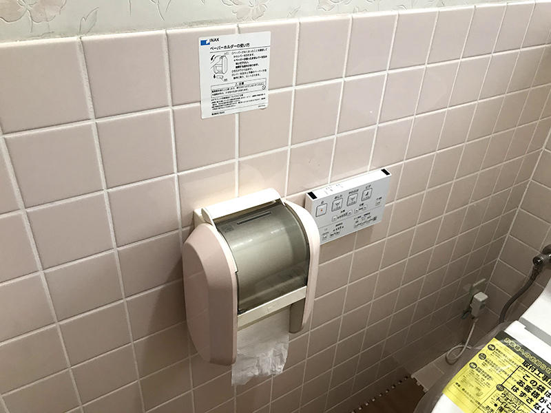 トイレリフォーム完成　リモコンも新しくなりました｜滋賀でリフォームするなら匠工房