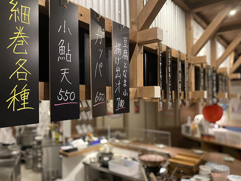 稲穂パーキング様飲食店 目指すは、心の駐車場|滋賀や京都で店舗リフォームなら匠工房