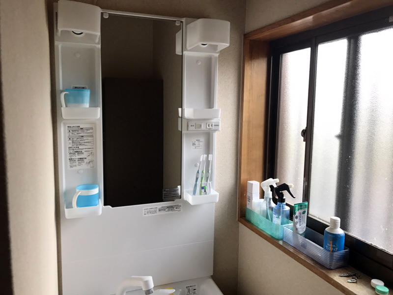 水廻り　洗面所　脱衣室　滋賀