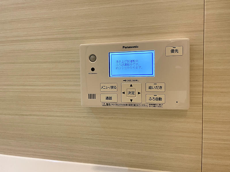 エコキュートリフォーム完成　浴室リモコン｜滋賀でリフォームするなら匠工房