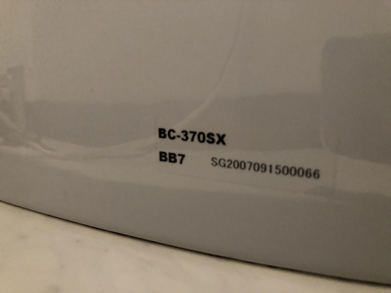 トイレリフォーム施工前　旧品番：BC-370SX｜滋賀でリフォームするなら匠工房