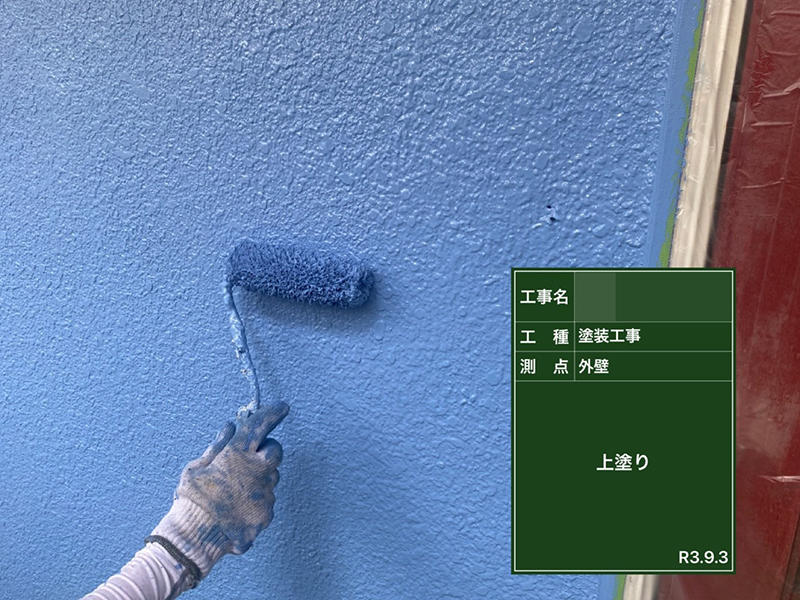 外装リフォーム施工中 1階外壁:上塗り ガイソーウォールフッ素4FⅡ|滋賀でリフォームするなら匠工房