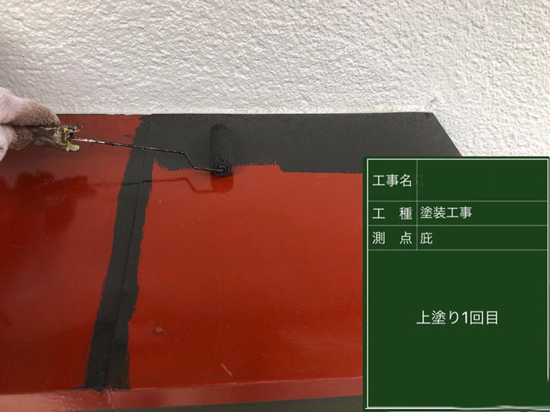 外壁リフォーム施工中 庇 上塗り|滋賀でリフォームするなら匠工房