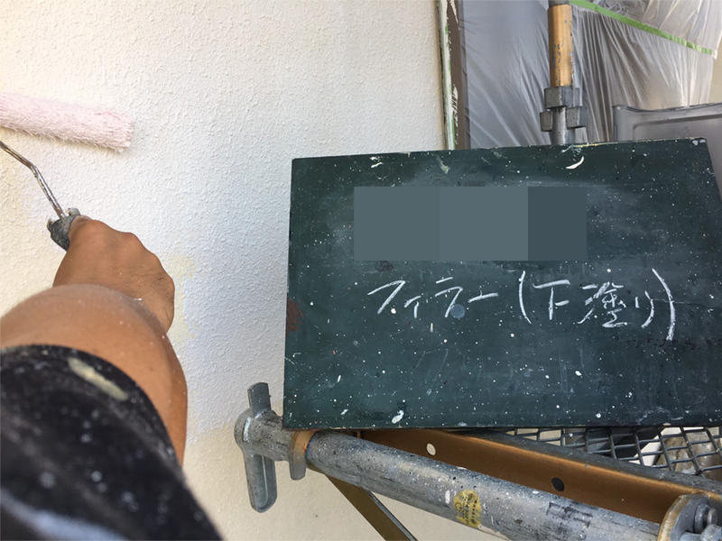 施工中④　下塗り.JPG