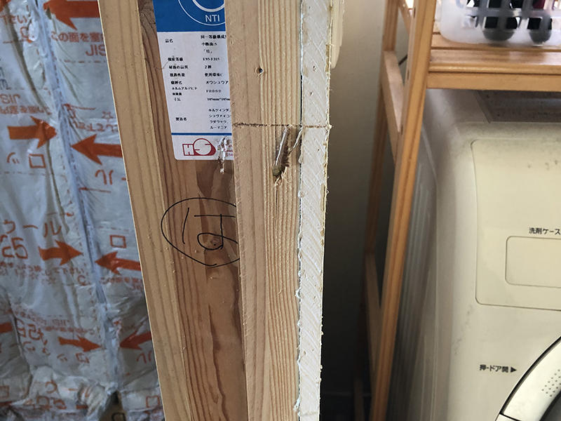 お風呂リフォーム施工中　入口の断面｜滋賀でリフォームするなら匠工房