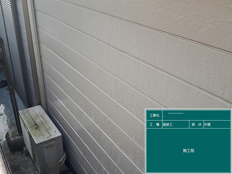 外壁塗装リフォーム施工前 外壁|滋賀でリフォームするなら匠工房