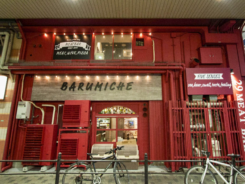 大阪府大阪市 梅田ワイン酒場 バルミチェ様 飲食店 室外機も含め、ボルドー色にすることで、全体をまとめました|滋賀や大阪で店舗リフォームなら匠工房