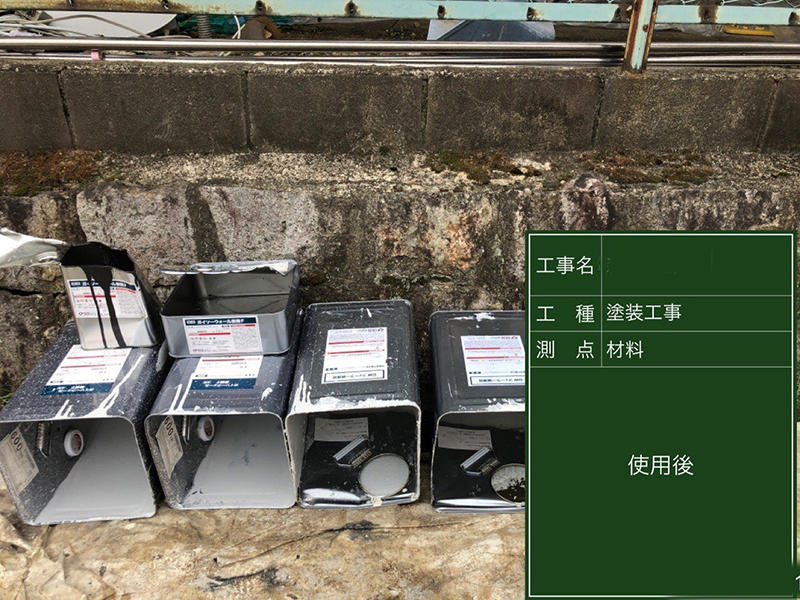 外壁リフォーム施工中 仕様済み塗料缶|滋賀でリフォームするなら匠工房