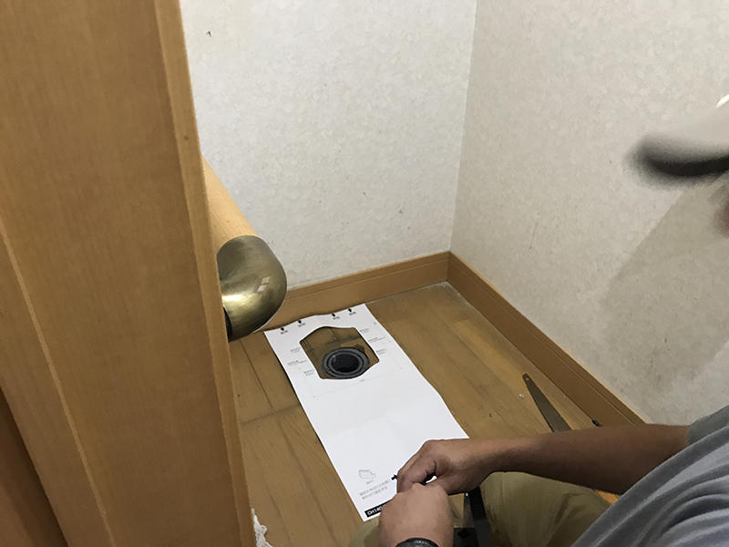 既存トイレ撤去・新庄斌取付作業中.JPG