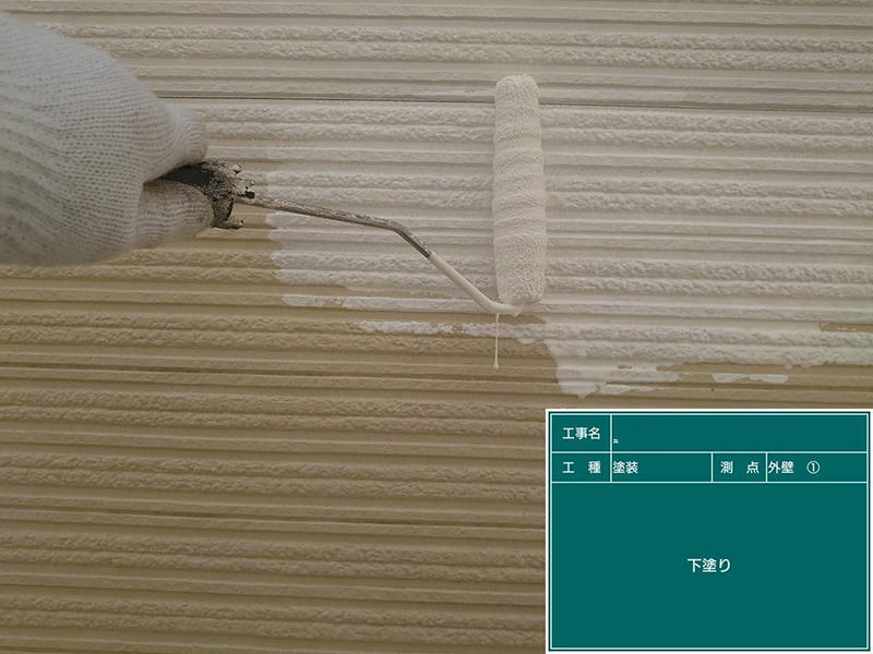 外壁リフォーム施工中　2階外壁：下塗り　ガイソー　GWフィーラー微弾性｜滋賀でリフォームするなら匠工房