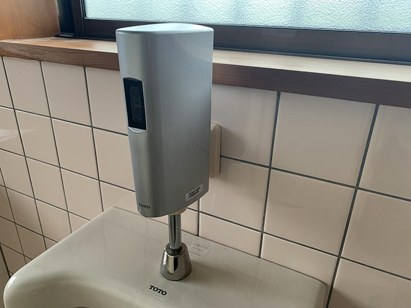 トイレリフォーム完成　洗浄ボタン｜滋賀でリフォームするなら匠工房