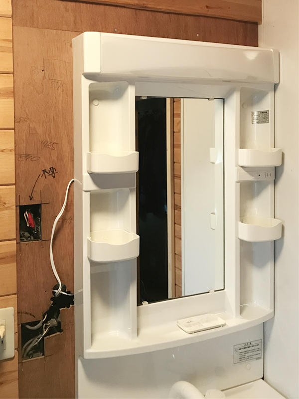 施工事例　洗面　脱衣室　洗面所