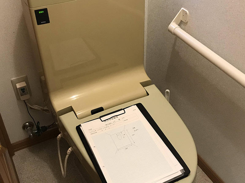 お風呂リフォーム施工前 トイレ|滋賀でリフォームするなら匠工房