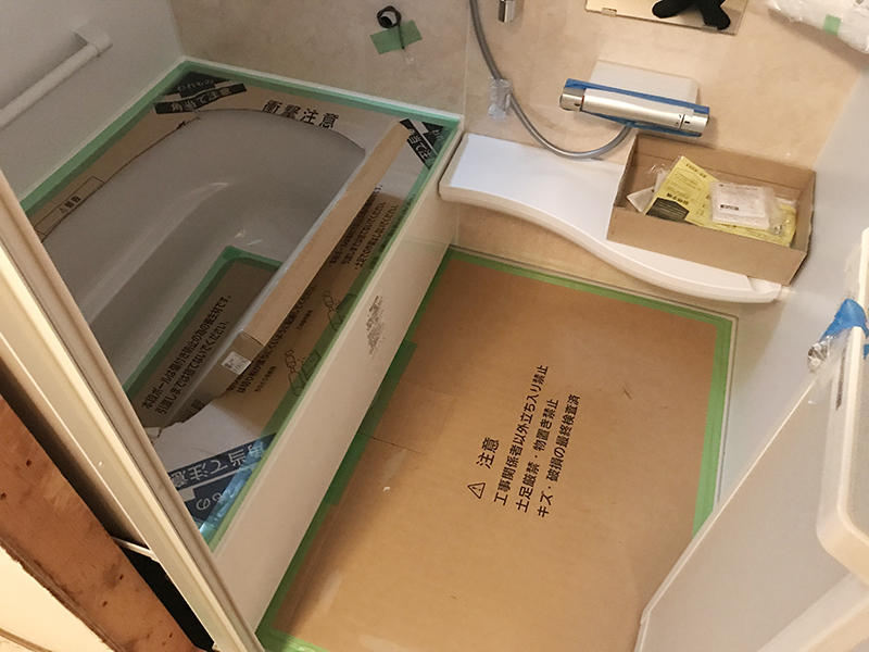 システムバスを組立てます