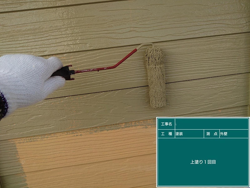 外壁塗装リフォーム施工中　外壁：中塗り<br>ガイソー　ガイソーウォール無機Ｚ｜滋賀でリフォームするなら匠工房
