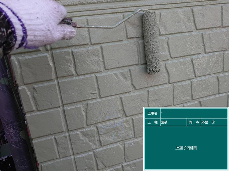 外壁リフォーム施工中　1階外壁：上塗り　ガイソーウォールフッ素4F｜滋賀でリフォームするなら匠工房