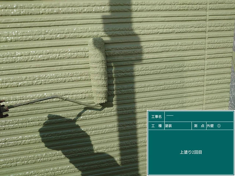 外壁リフォーム施工中　2階外壁：上塗り　ガイソーウォールフッ素4F｜滋賀でリフォームするなら匠工房