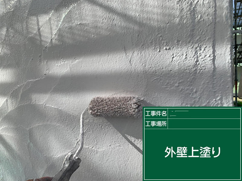 外壁塗装リフォーム施工中　外壁：上塗り　ガイソーウォール　無機Z｜滋賀でリフォームするなら匠工房
