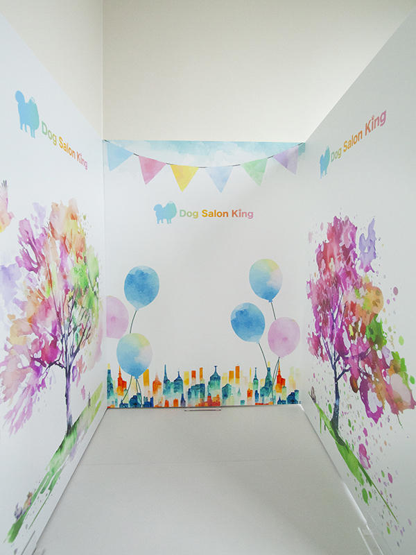 Dog Salon King5|滋賀・京都の店舗改装ならテナント工房