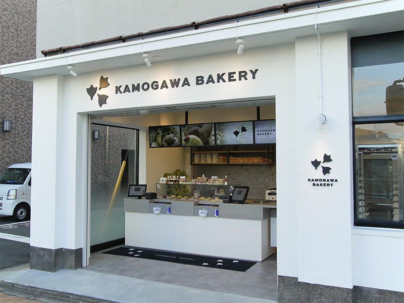 京都市 KAMOGAWA BAKERY 堀川五条店様 店舗リフォーム施工事例