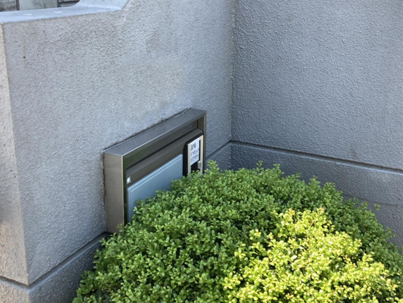 インターホンリフォーム施工前　インターホン｜滋賀でリフォームするなら匠工房