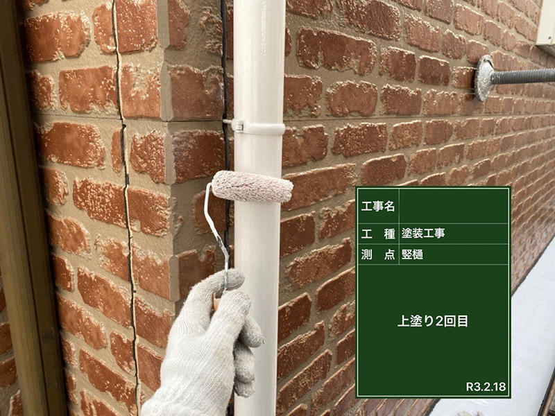 外壁塗装・屋根塗装リフォーム施工中　雨樋　上貼り2回目｜滋賀でリフォームするなら匠工房