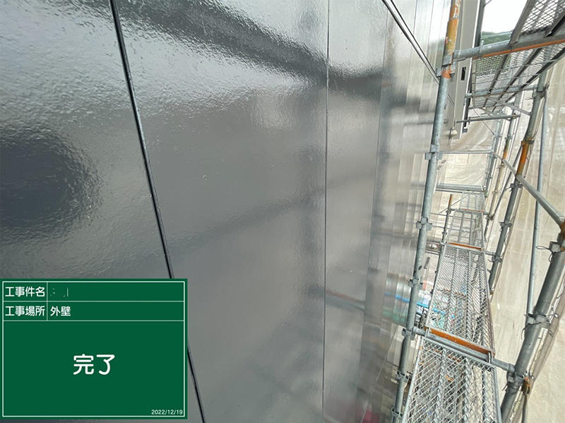 外装リフォーム完成　外壁：KN-30｜滋賀でリフォームするなら匠工房
