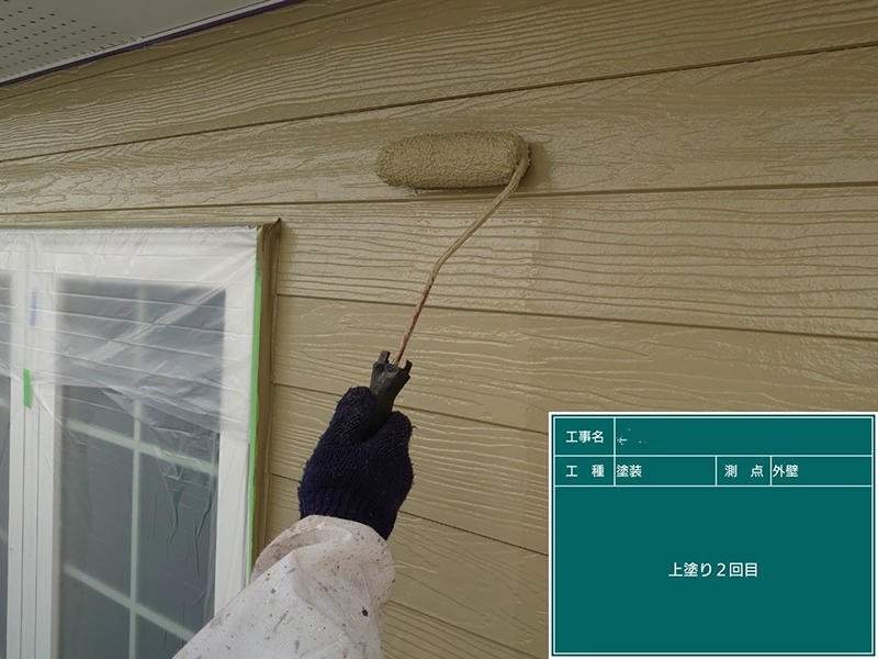 外壁塗装リフォーム施工中　外壁：上塗り<br>ガイソー　ガイソーウォール無機Ｚ｜滋賀でリフォームするなら匠工房