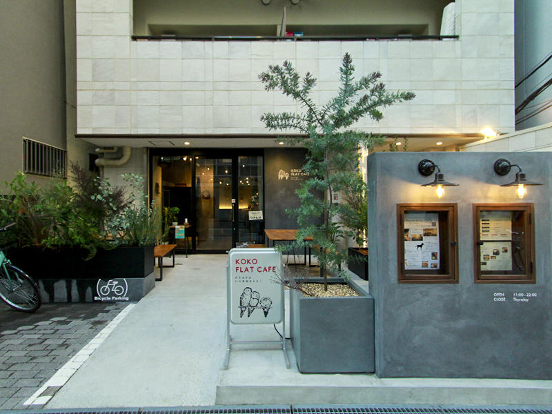 大阪府大阪市 kokoFLAT cafe Hommachi様飲食店　自然と店内に足が向いて引き込まれるような、入りやすい導線をつくりました｜滋賀や大阪で店舗リフォームなら匠工房