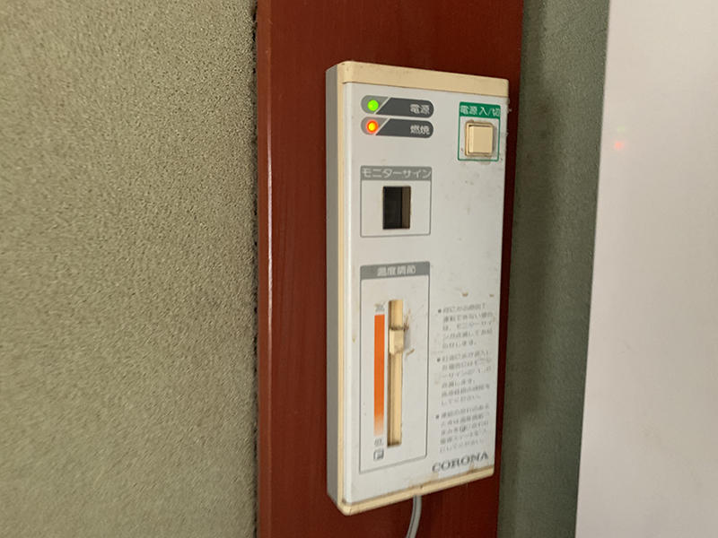 石油給湯器リフォーム施工前　リモコン｜滋賀でリフォームするなら匠工房