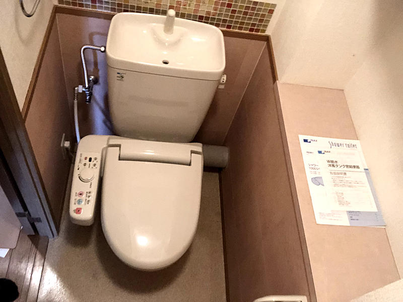 施工前　トイレ