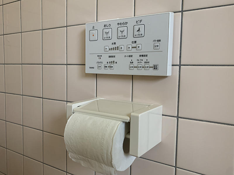 トイレリフォーム完成　リモコン｜滋賀でリフォームするなら匠工房