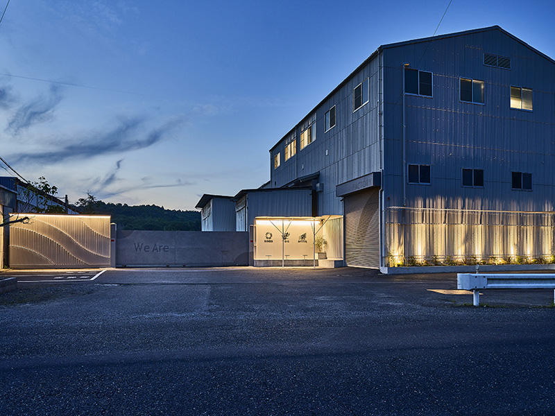 株式会社マインズ｜滋賀店舗リフォームなら匠工房