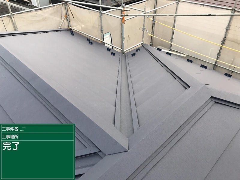 屋根リフォーム完成　屋根｜滋賀でリフォームするなら匠工房