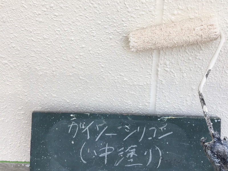 施工中⑤　中塗り.JPG