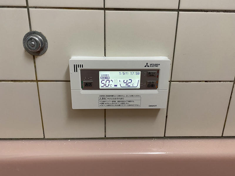 エコキュート完成　浴室リモコン｜滋賀でリフォームするなら匠工房