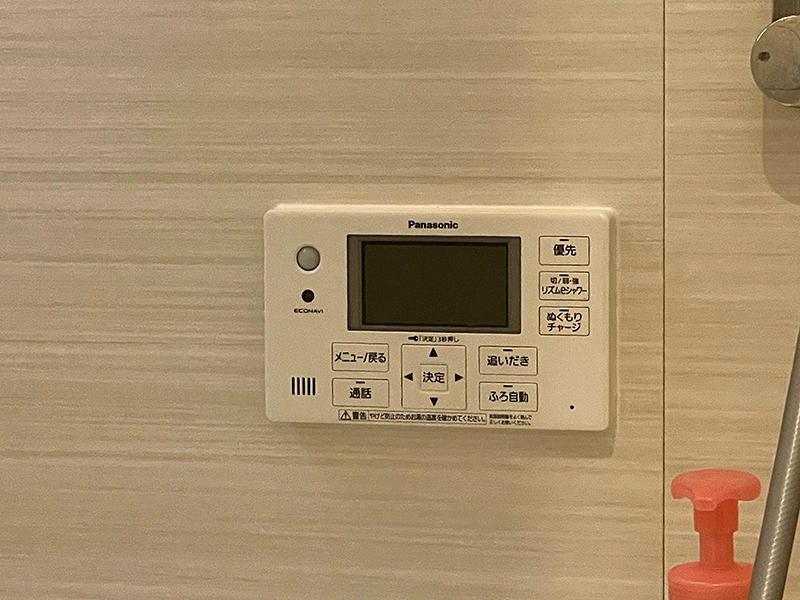 エコキュートリフォーム施工前　浴室リモコン｜滋賀でリフォームするなら匠工房