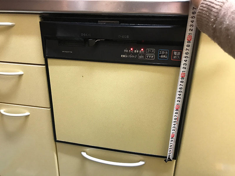 食洗機リフォーム施工前 食洗機|滋賀でリフォームするなら匠工房