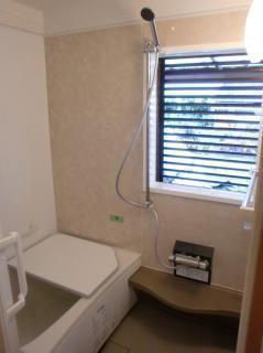 これからの生活の為に