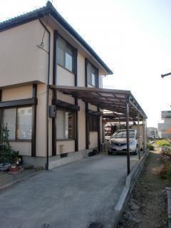 これからの生活の為に