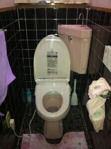 この機にランニングコストの見直しを！