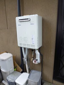 あっと湯うまに!