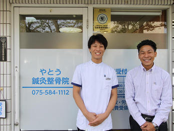 地元に移転して新装オープン